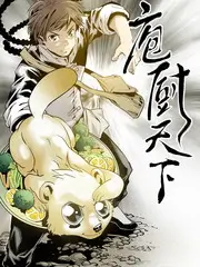 国产综艺 声生不息 精品推荐