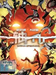 国产综艺 花儿与少年 精品久久久久久